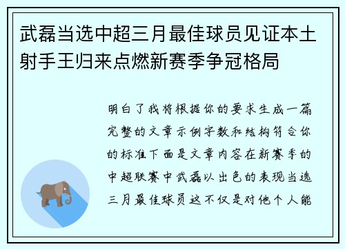 comment-img