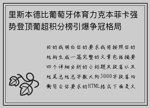 comment-img